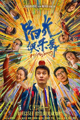 在线视频欧美亚洲
