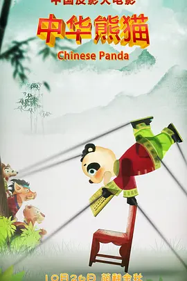 亚洲视频在线免费看