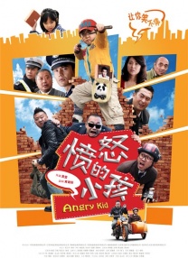 亚洲视频在线免费看