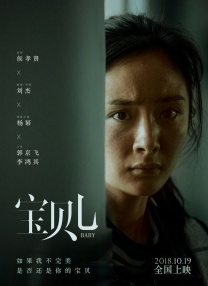 亚洲视频在线免费看